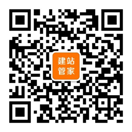微信公众号