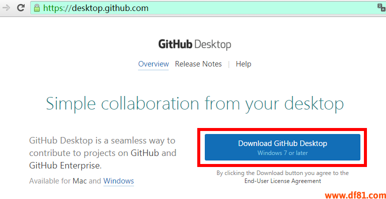 git基础入门(一) - github for windows上传本地项目到github
