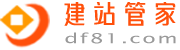 网站后台管理系统-开源CMS系统-企业网站源码-企业网站管理系统-公司网站源码-企业网站模板-建站系统-php网站源码-网站源码下载-建站管家